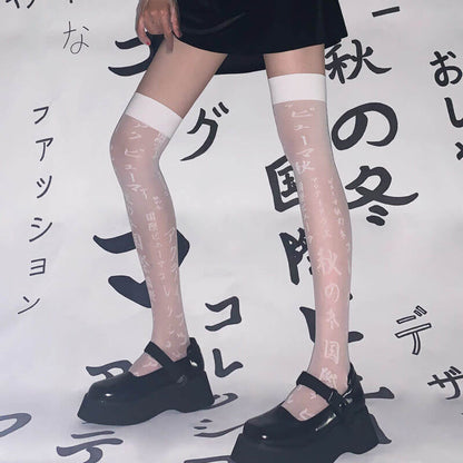 Darkness harajuku japanese characters thin stockings c0001