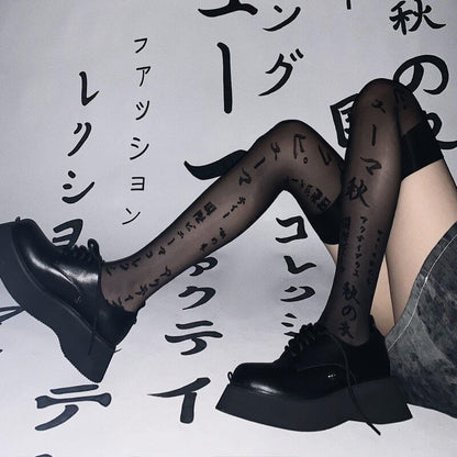 Darkness harajuku japanese characters thin stockings c0001