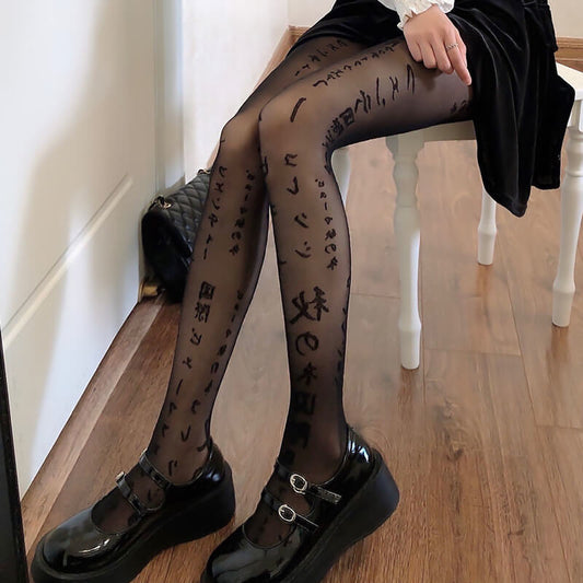 Japanese harajuku street fashion darkness lace tights c0013