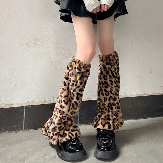 Leopard wild fluffy leg warmers c0113